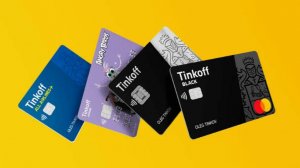 БЕСПЛАТНАЯ ДЕБЕТОВАЯ КАРТА от Т - БАНК , есть нюанс ! ТИНЬКОФФ  БАНК