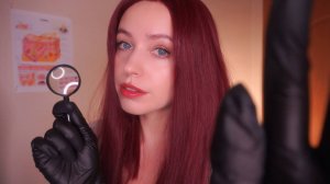 АСМР медицинская комиссия, врач дерматолог