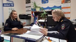 День сотрудника органов внутренних дел:Стражи порядка, чьи будни – подвиг