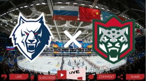 Нефтехимик - Ак Барс | Текстовая трансляция