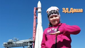 Робот трансформер 1,25 полная версия. Моя новая мелодия.