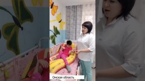 Слово подопечным фонда!