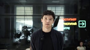 Выпускной позади, а мы продолжаем делиться с вами историями наших выпускников