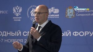 «От Кубертена до Путина»: как Россия придумала спорт XXI века