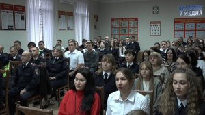 День полиции 2025