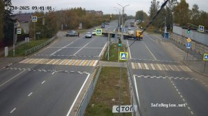 2025.10.03 Школьная, Карачиха