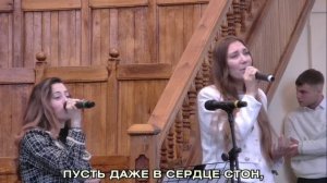 Думал я что Бог