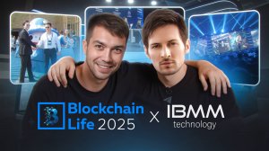 Главная крипто-выставка года: майнинг, Дуров и будущее блокчейна в Дубае