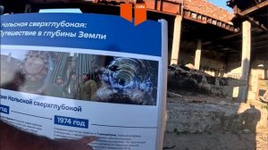 Кольская сважена Ч2. Мурманская обл. #СамодельныйАвтодом #vanlife #приключение #travel #автопутешест