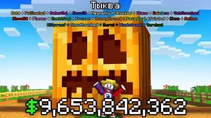 Становимся САМЫМИ БОГАТЫМИ САДОВОДАМИ в Grow a Garden в МАЙНКРАФТ!