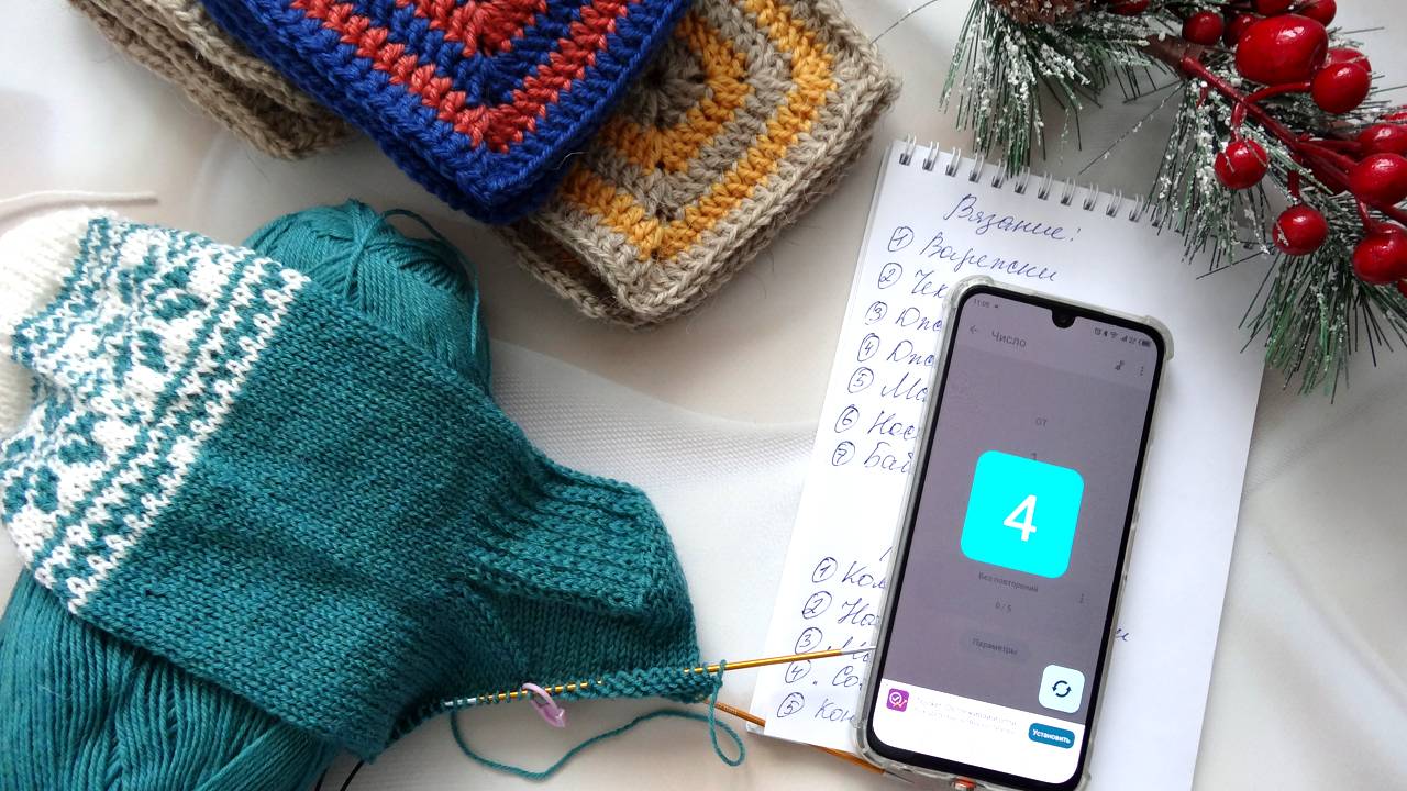 Отличное начало недели👌 Четыре процесса в работе. смотреть онлайн