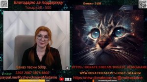 Празднуют отключение света.🙏💪✌