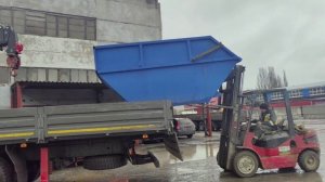 Отгрузка бункер 8 м куб