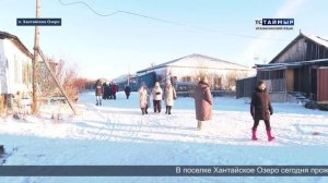 НОВОСТИ ТСТ (нганасанский язык), 10.11.2025