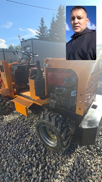 #Краткий #обзор #мини #погрузчика #тюмень 8-912-392-47-31 Сергей #2025 #excavio #спецтехника смотреть онлайн