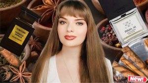 ИНТЕРЕСНЫЕ АРОМАТЫ | ПРЯНОСТИ И СПЕЦИИ НА ОСЕНЬ | МУСКАТНЫЙ ОРЕХ, КОРИЦА, ПЕРЕЦ, КАРДАМОН, КОРИАНДР