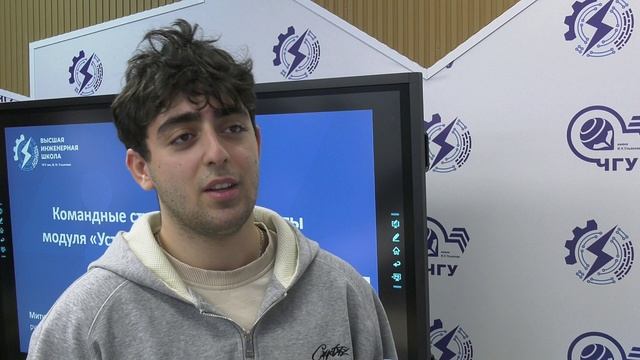 Круглый стол на тему «Устойчивое развитие умных городов вызовы и решения». 06.11.2025 смотреть онлайн