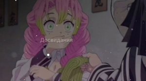 Не в звук как то получилось((