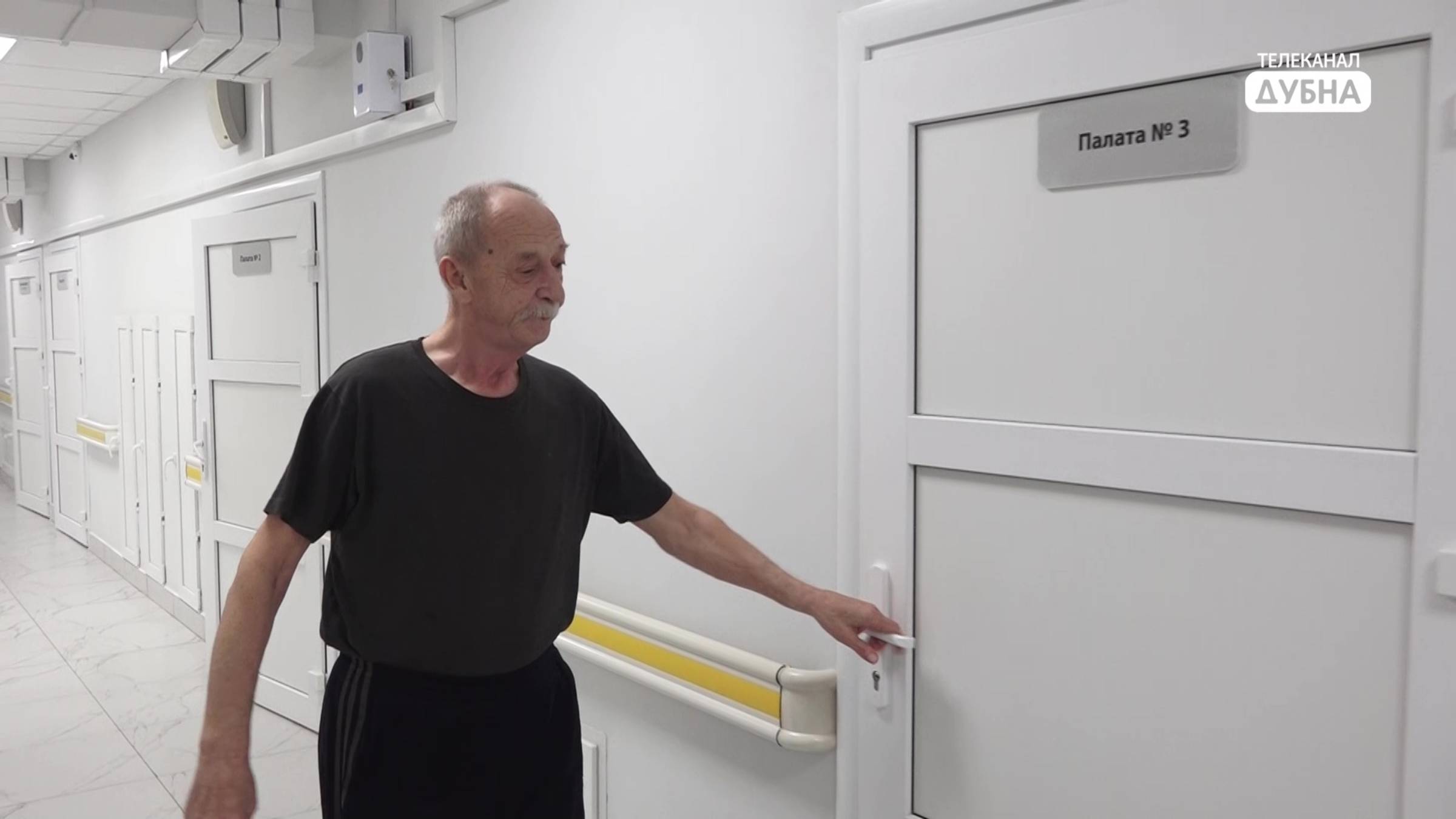 Новые возможности смотреть онлайн