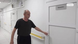 Новые возможности