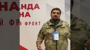 7 ноября в Москве прошла презентация инициативы Народного фронта "Всё для России: сообщества"