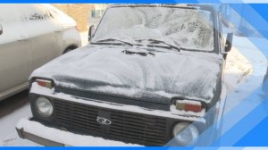 10.11.2025    Из Кузбасса в зону проведения СВО отправят автомобиль «Нива» и теплые вещи для бойцов