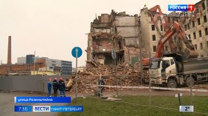 Вести Санкт-Петербург. Выпуск 07.35 от 10.11.2025