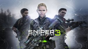 Прохождение Sniper Ghost Warrior 3 - Часть 6: Искры в воздухе
