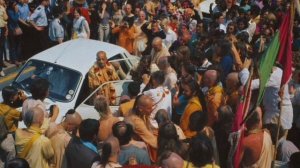 Лекция Шрилы Прабхупады 10.11.1973, Нью Дели. Получите благо, присоедившись к нам.