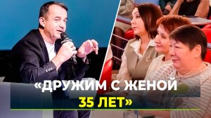 Дмитрий Певцов поделился с ямальцами секретами семейного счастья