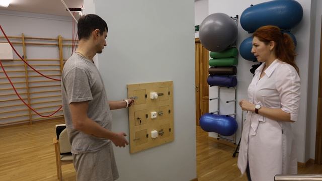 Обзор упражнений по эрготерапии на мелкую моторику с пациентом. смотреть онлайн