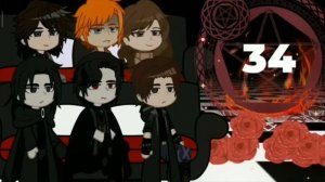 Реакция "Гарри Поттера" на Fem!Гарри как Арлекино