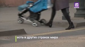 iZ НОВОСТИ КОМИ – 10 НОЯБРЯ 2025