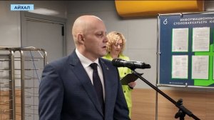 На Айхальском ГОК открыли столовую после капитального ремонта