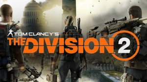 division2 стрим, Нью-Йорк, облава на Кинера, сюжет