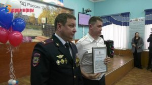 День полиции отметили в МО МВД России «Бузулукский»