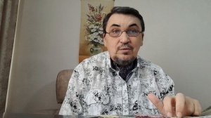 Подготовка к Новому году. Не слишком ли рано?