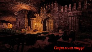 Arx Fatalis - в поисках чего-то неочевидного 09.11.25