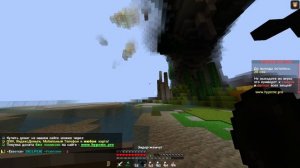 Слили kw1sta на HypeMC grief