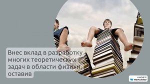 Фамилия Асмоловский: происхождение, история и значение, а также правильное склонение - полная