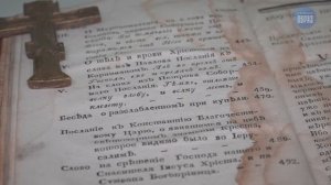 Страницы вечности. Музей в храме в честь преподобного Серафима Саровского