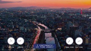 МЕРИДИАН ДЖЕТ - Английская версия