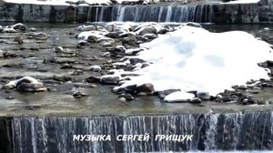 💔ДЫХАНИЕ  ЗИМЫ💔  Мелодия уносит в мир грез, где царит @grishchuksergey