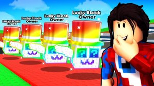 Я Открыл НОВЫЙ Лаки Блок и Получил 250м/с STRAWBERRY ELEPHANT в Steal a Brainrot!