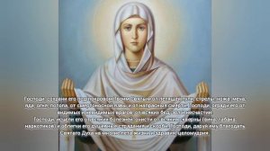 Сильная молитва за сына, молитва за дочь. Молитва за чадо свое. Молитва матери за ребенка Богу