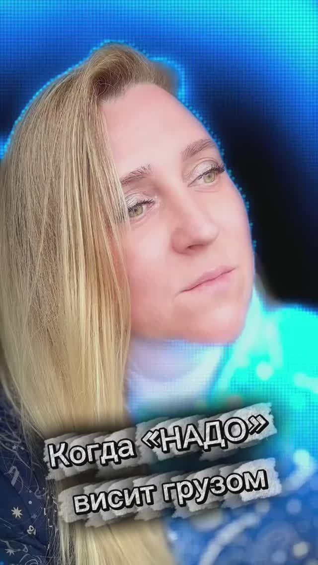 Цель начать, но как себя заставить?