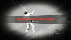 Grand Theft Auto V прохождение часть 7