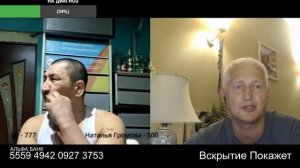 На двух сёдлах не ускачешь