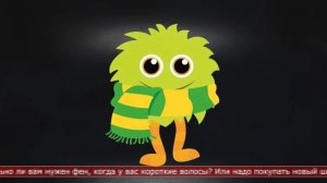 10.11.2025 Интересные факты. Зачем нужен медленный шопинг