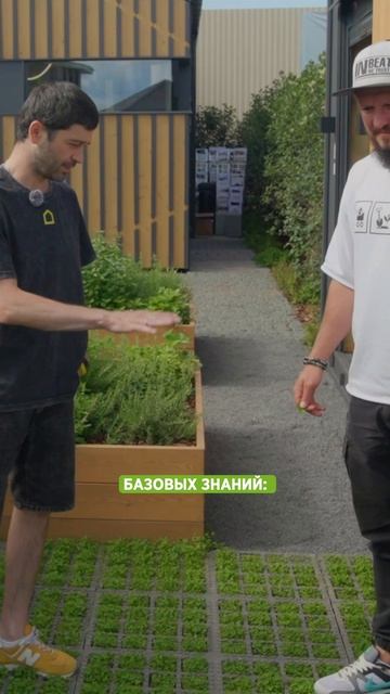 Парковка дома WINWIN HOUSE смотреть онлайн